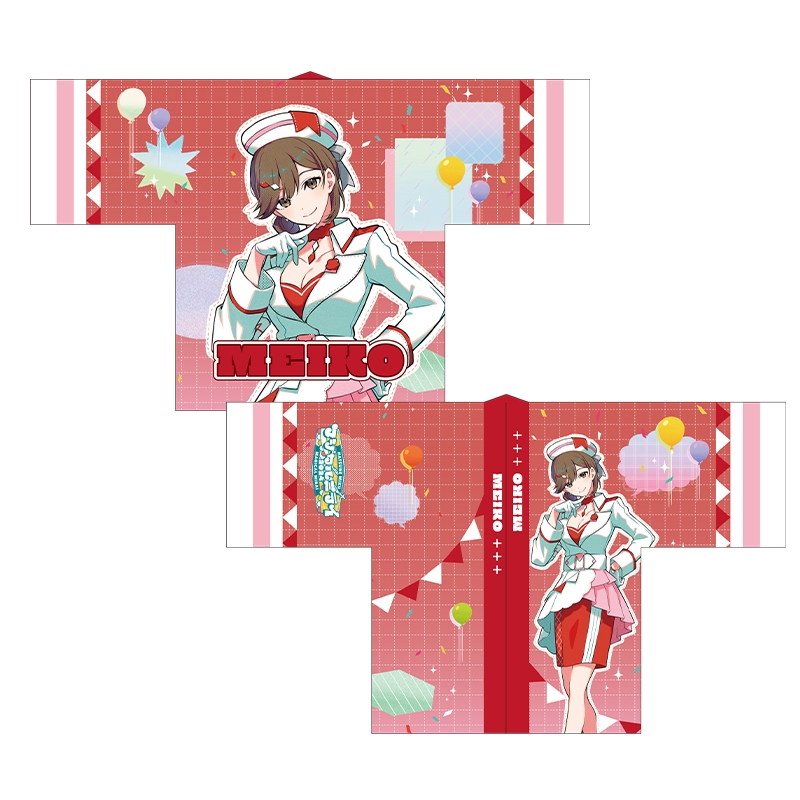 マジカルミライ 2024 ハッピ MEIKO ver. : 初音ミク | HMV&BOOKS