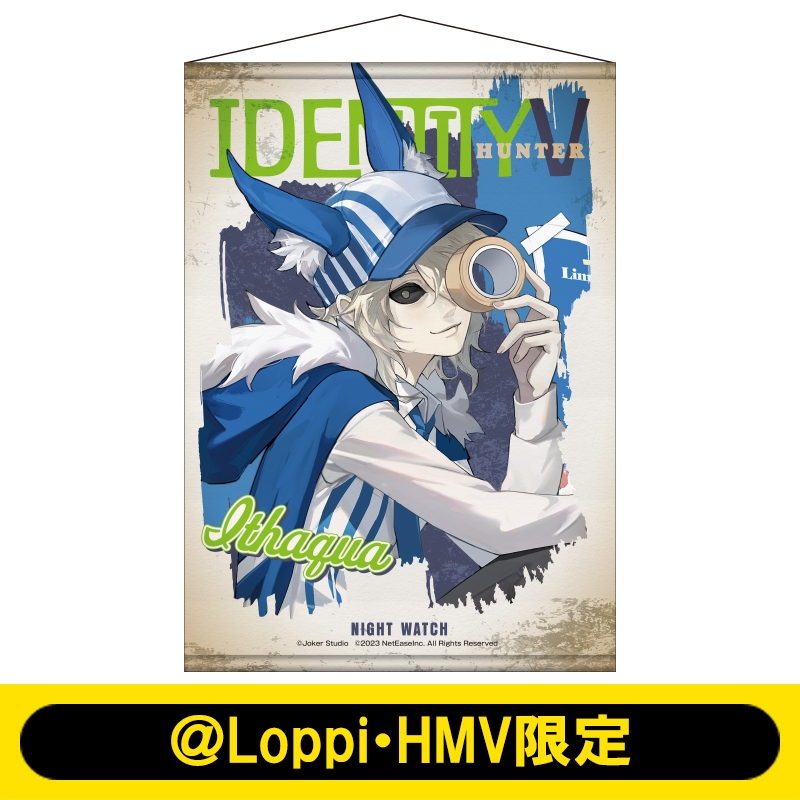 B2タペストリー（夜の番人 / ブルー衣装）【＠Loppi・HMV限定