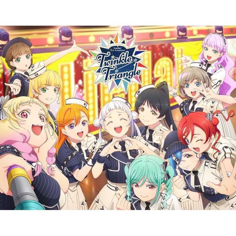 ラブライブ！スーパースター!! Liella! 5th LoveLive! ～Twinkle