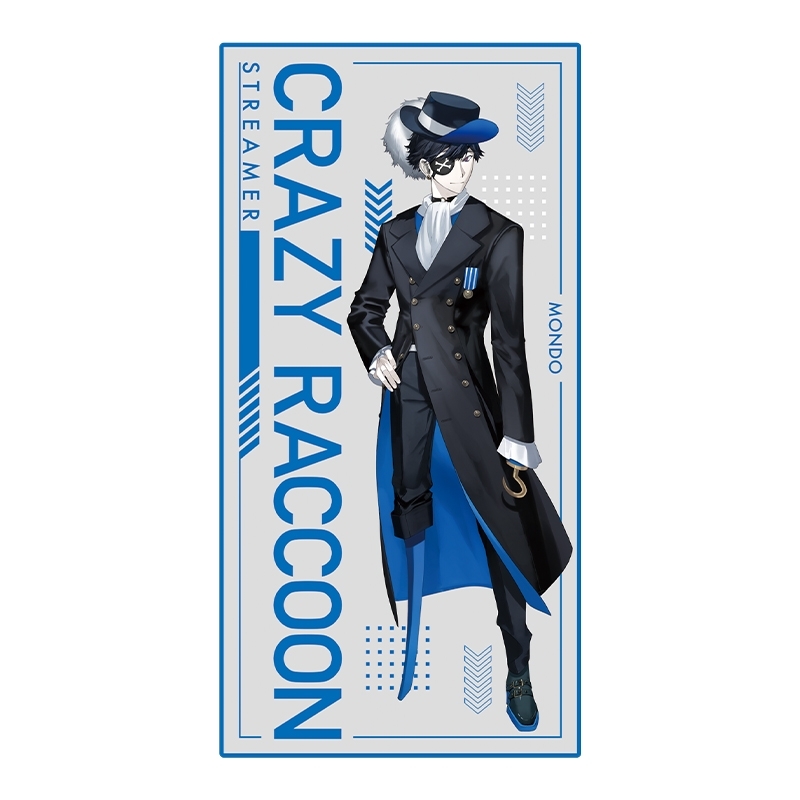 ビッグタオル（Mondo） : Crazy Raccoon | HMV&BOOKS online - AW15068306