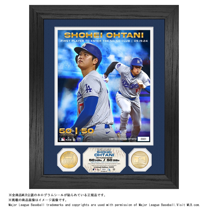 ドジャース 大谷翔平 50-50達成記念ダブルコインフォトミント : 大谷