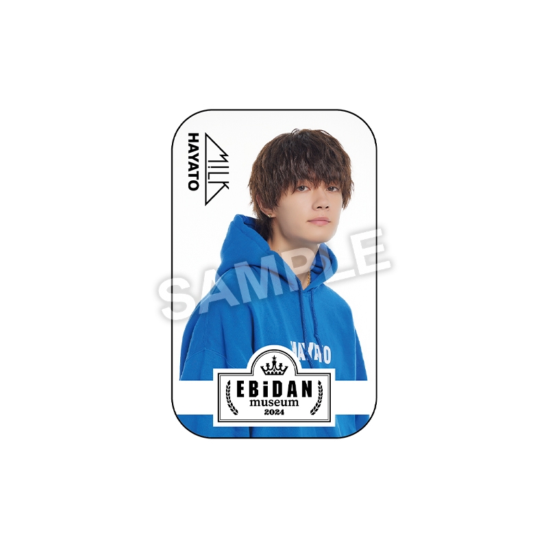マルチ缶ケース M!LK（佐野勇斗）/ EBiDAN museum 2024 開催記念グッズ