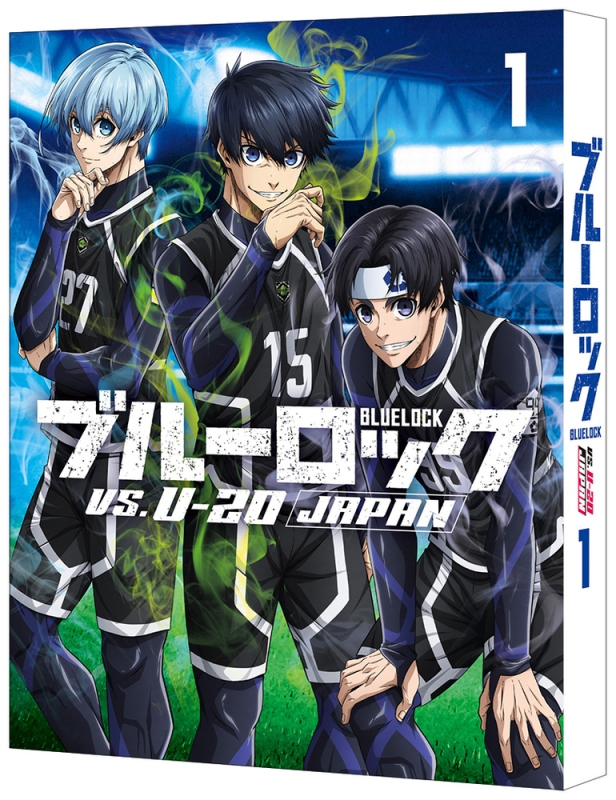 ブルーロック VS.U-20 JAPAN 1 Blu-ray（特装限定版） : ブルーロック