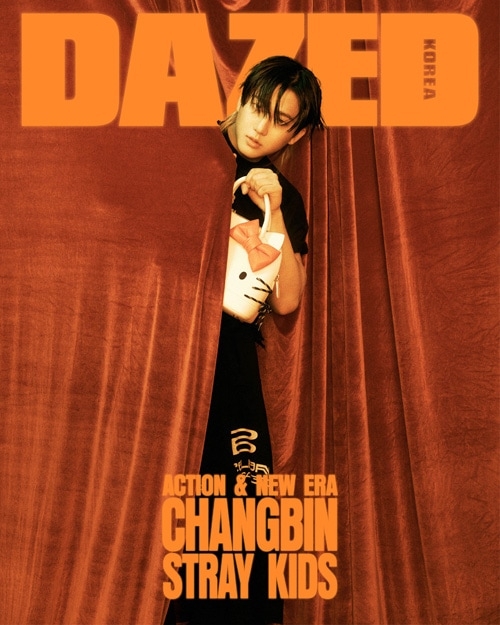 DAZED and Confused KOREA 2025年 2月号【表紙：チャンビン（Stray