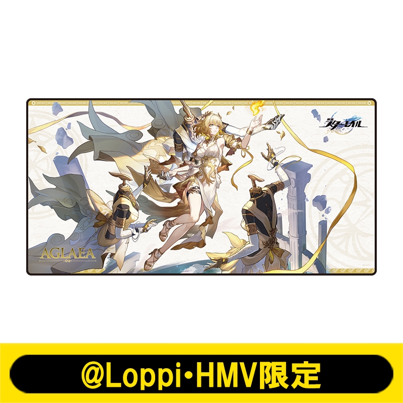デスクマット（アグライア）【@Loppi・HMV限定】 : 崩壊：スターレイル