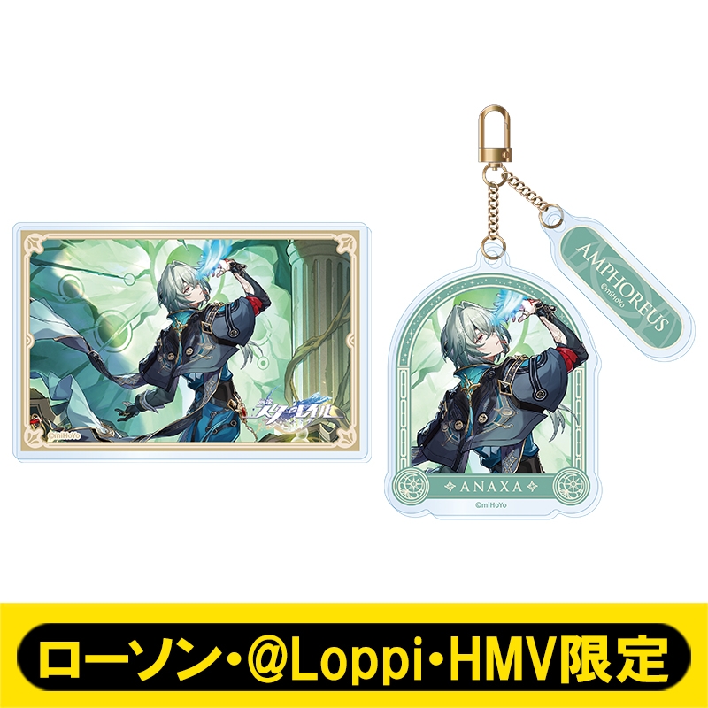 キャラセット（アナイクス）アクリルバッジ/アクリルキーホルダー