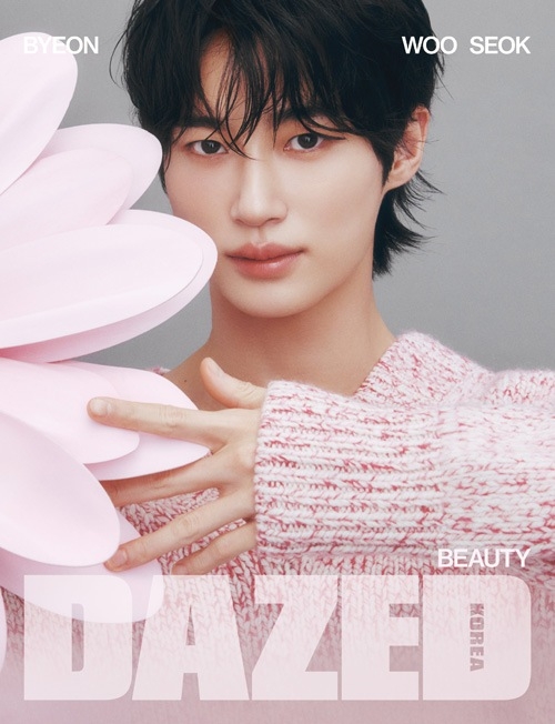 Dazed And Confused Korea Beauty Edition 表紙: ピョン・ウソク D