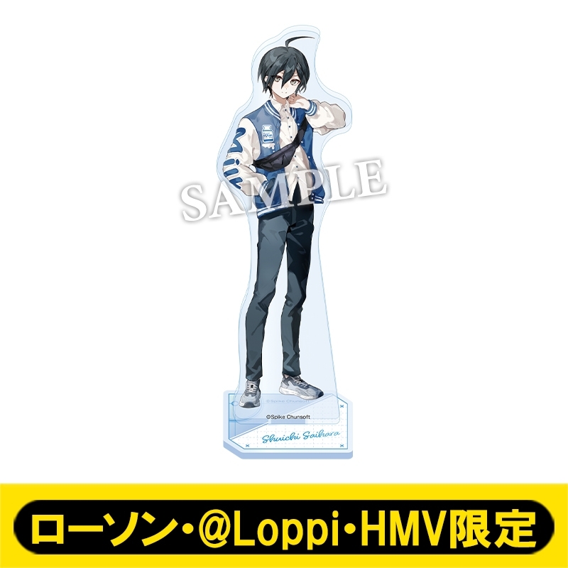 アクリルスタンド（最原 終一）【ローソン・@Loppi・HMV限定