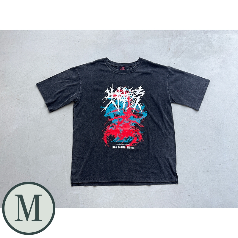 失神蠍 T-shirt［ストーンブラック / M］ : 凛として時雨 | HMV&BOOKS