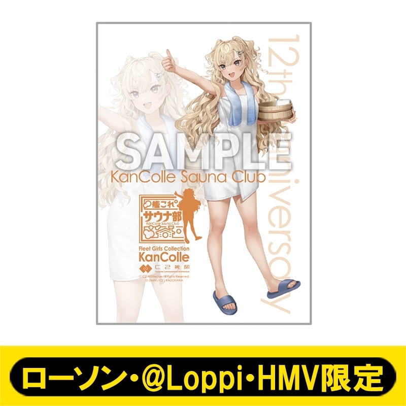 艦これ Minneapolis(サマー) アクリルボード C106 コミケ 艦これ