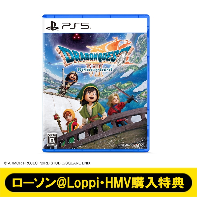 PS5】ドラゴンクエストVII Reimagined 通常版《ローソン@Loppi・HMV