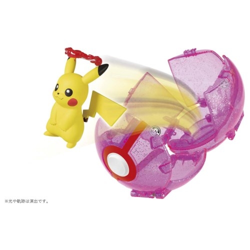 ポケットモンスター モンコレ ポケデルゼBIG ダイマックスピカチュウ