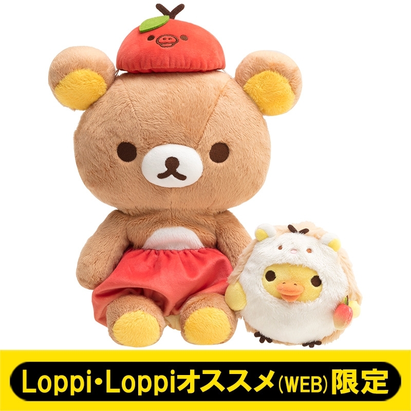 リラックマ フルーツストラップセット コリラックマ☆未開封☆ Amazon