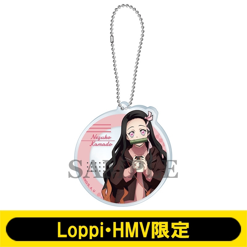 アクリルキーホルダー(竈門禰豆子)【Loppi・HMV限定】 : 鬼滅の刃