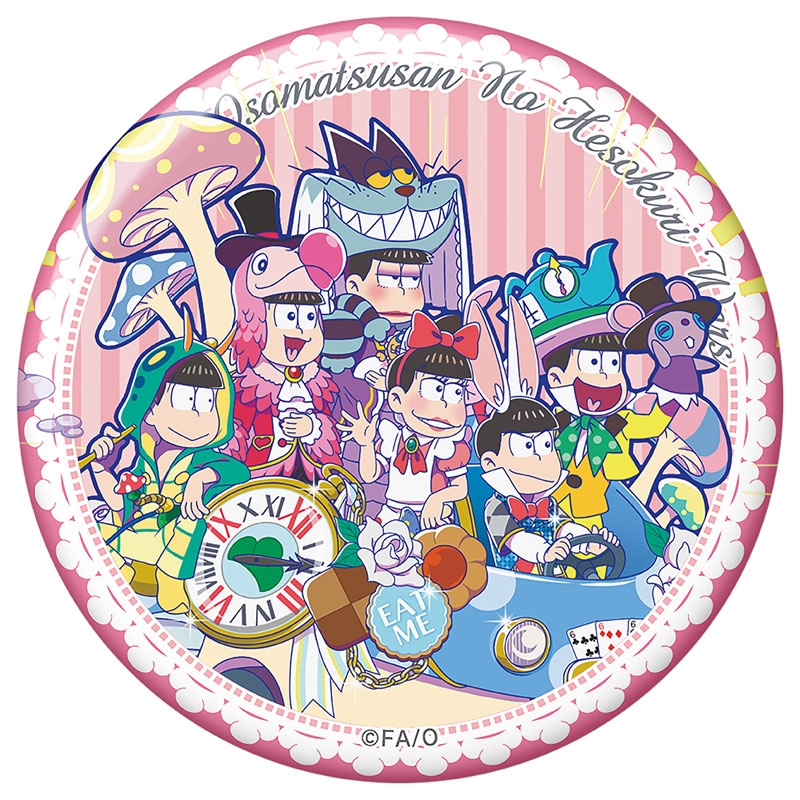 おおきめ缶バッジ（ニートの国のおそ松）/ おそ松さんのへそくり