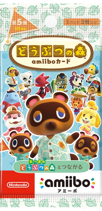 どうぶつの森amiiboカード 第5弾 : Game Accessory (amiibo