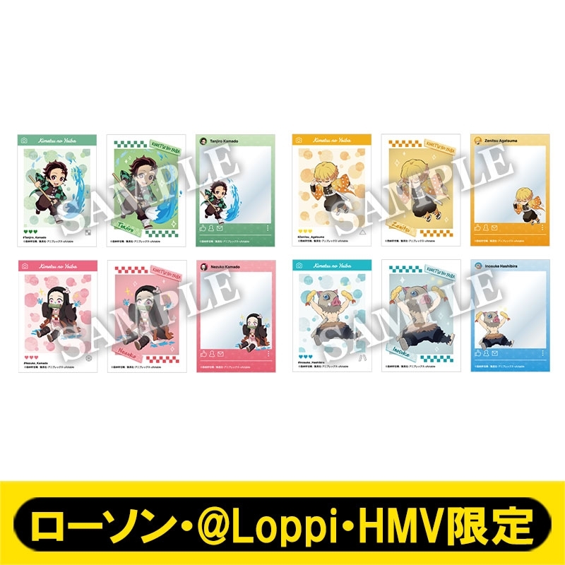 SNS風カード12枚セット（A）【ローソン・＠Loppi・HMV限定】 : 鬼滅の