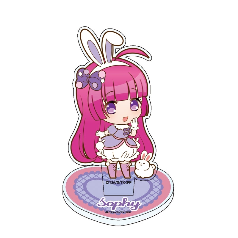 アクリルスタンディ（北条そふぃ）/ プリパラフレンドシップ オータム