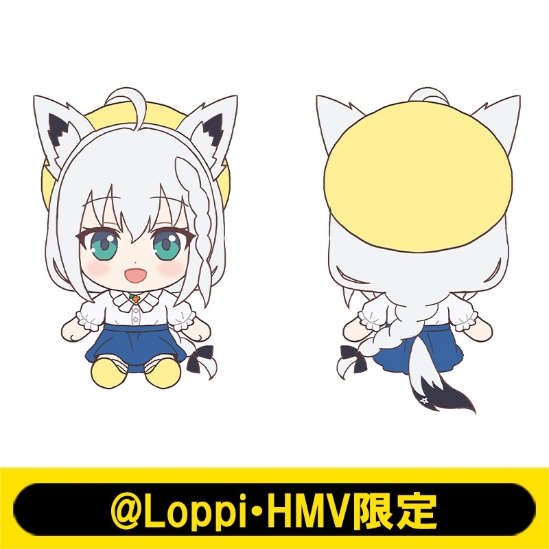 ぬいぐるみ（白上フブキ）【@Loppi・HMV限定】 : ホロライブ (hololive