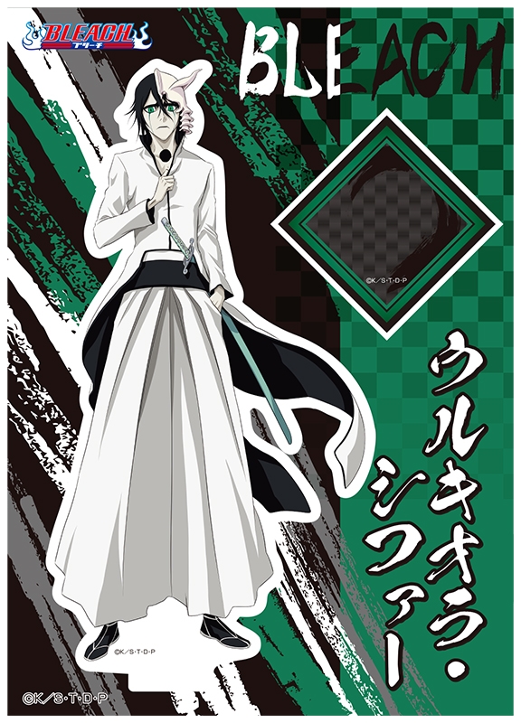 アクリルスタンド コレクション ウルキオラ・シファー : BLEACH