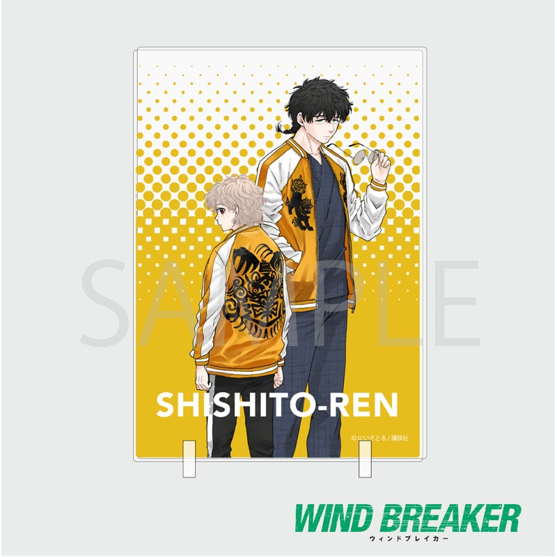 アートパネル（獅子頭連）/ WIND BREAKER : WIND BREAKER | HMV&BOOKS