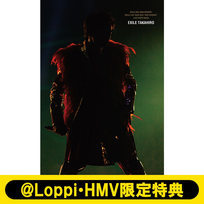 EXILE RED PHOENIX TAKAHIRO スクエアクッション 実写