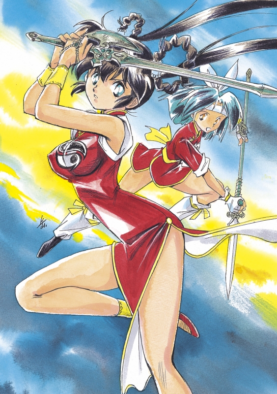 魔物ハンター妖子 Blu-ray BOX【3枚組】 | HMV&BOOKS online - TBR-31335D