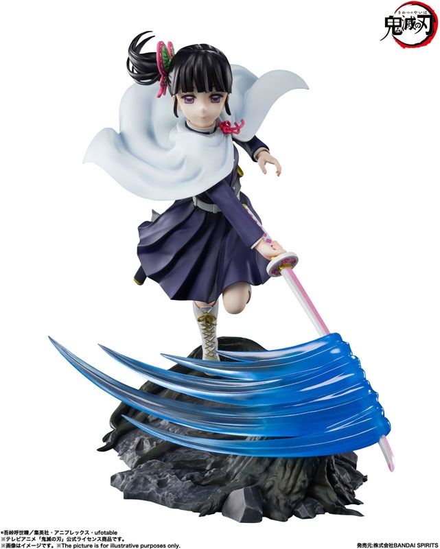 鬼滅の刃 フィギュアーツZERO 栗花落カナヲ : 鬼滅の刃 | HMV&BOOKS