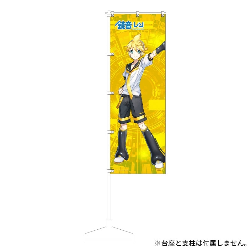 等身大のぼり（鏡音レン） / ピアプロキャラクターズ等身大立像展示