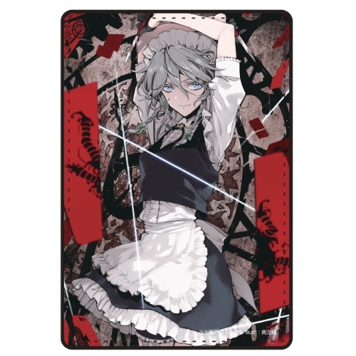 大・東方Project展」フルカラーパスケース（十六夜咲夜 / 南方純