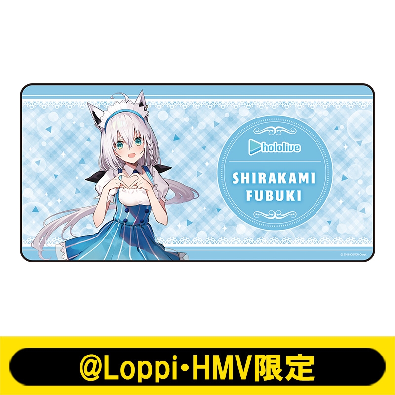 ホロライブ』デスクマット 白上フブキ【@Loppi・HMV限定