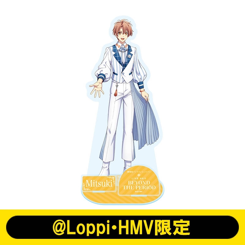 ビッグアクリルスタンド（和泉三月）【＠Loppi・HMV限定】 : IDOLiSH7