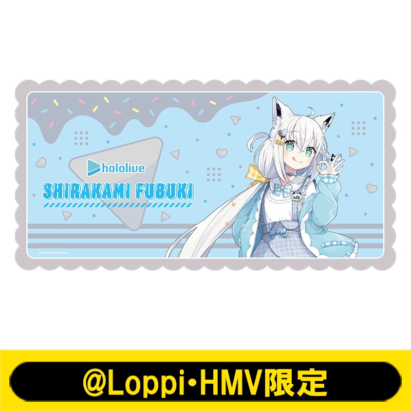 デスクマットB(白上フブキ)【@Loppi・HMV限定】 : ホロライブ