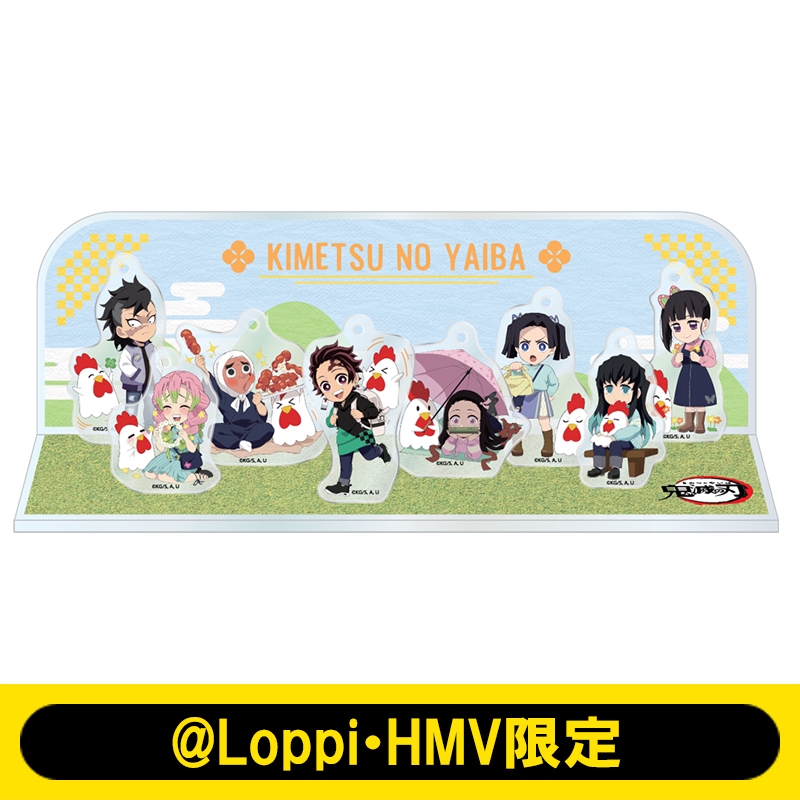アクリルジオラマ【＠Loppi・HMV限定】 : 鬼滅の刃 | HMV&BOOKS online