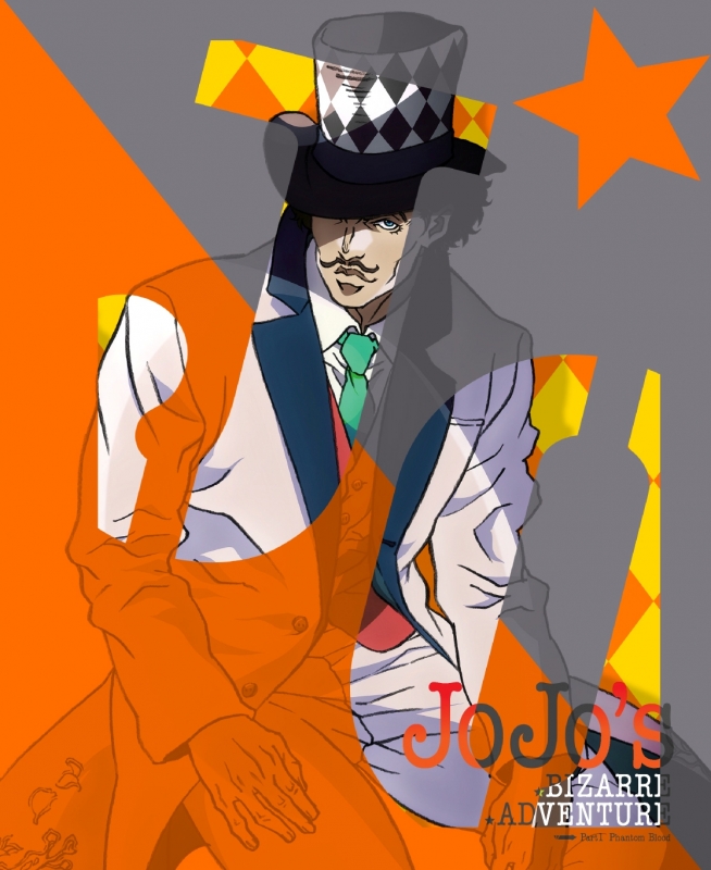 ジョジョの奇妙な冒険 Vol.2 【初回限定版 全巻購入特典（ジョジョ