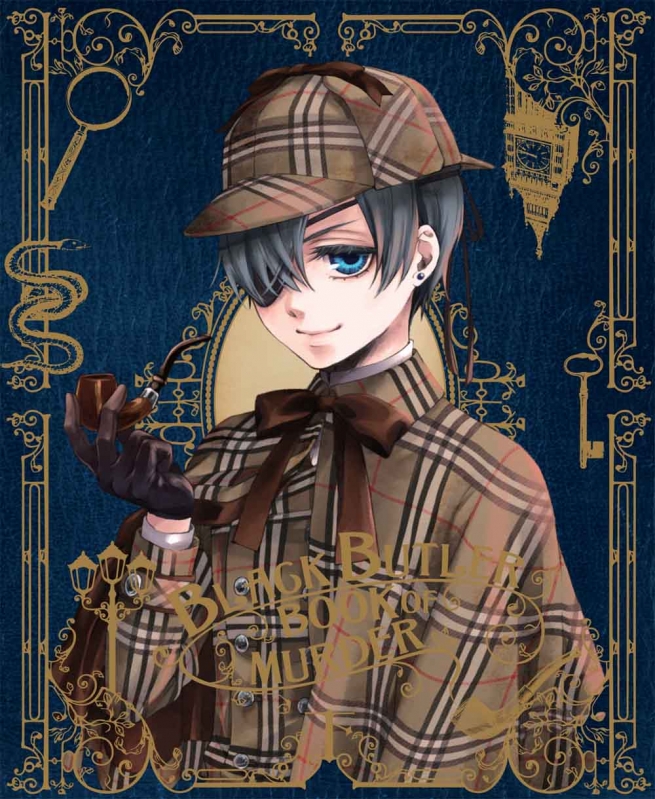 黒執事 シエル セバスチャン 特典 A3ポスター book of murder 黒執事