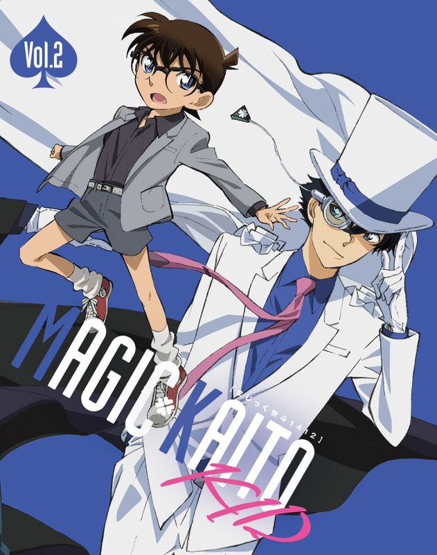 まじっく快斗 1412 Blu-ray Disc BOX Vol.2 : まじっく快斗