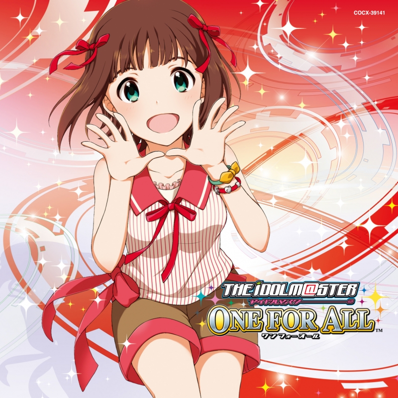 THE IDOLM@STER MASTER ARTIST 3 01 天海春香 : 天海春香 (CV: 中村繪
