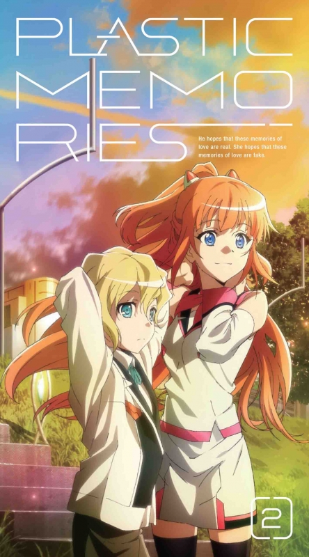 プラスティック・メモリーズ 2 【完全生産限定版】 | HMV&BOOKS online