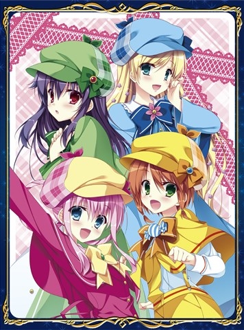 ミルキィホームズ Blu-ray BOX 1 ～探偵オペラ ミルキィホームズ