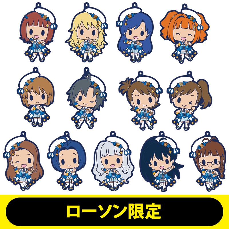 ローソンオリジナル ラバーストラップセット（全13種）【ローソン限定