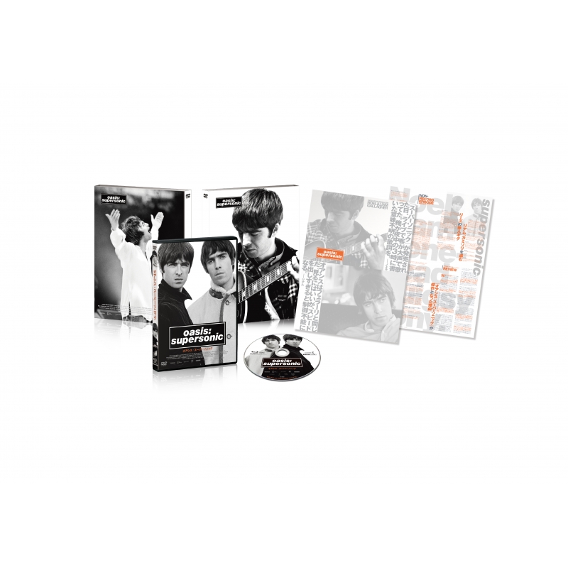 Supersonic : OASIS | HMV&BOOKS online : Online Shopping
