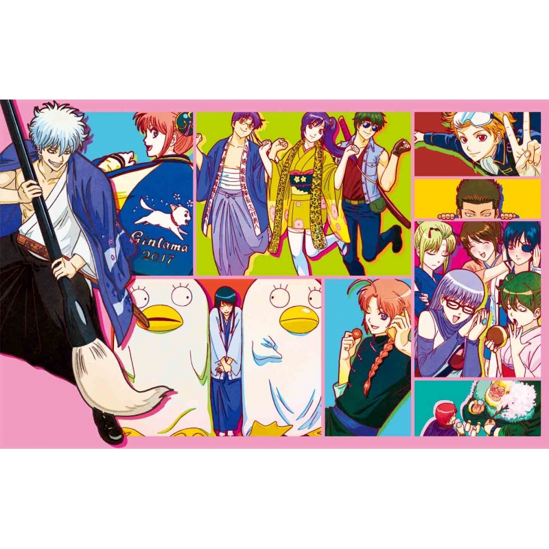 銀魂華祭り2017（仮）【初回仕様限定版】DVD : 銀魂 | HMV&BOOKS