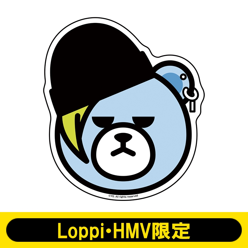 KRUNK×BIGBANG ミニテーブル(G-DRAGON)【Loppi・HMV限定】 : BIGBANG