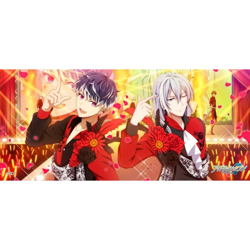 アイドリッシュセブン スポーツタオル 太陽のEsperanza : IDOLiSH7