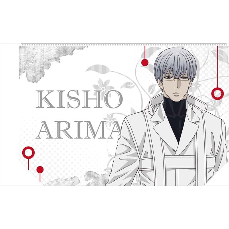 東京喰種: Re 撥水ポーチ【有馬貴将】 : 東京喰種トーキョーグール