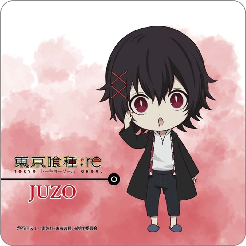 東京喰種: Re ラバーマットコースター【鈴屋什造】 : 東京喰種
