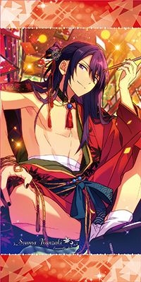 あんさんぶるスターズ! ビジュアルバスタオルVol.3 7.神崎颯馬