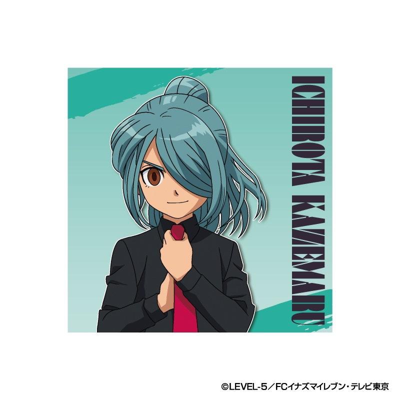 イナズマイレブン クッション(風丸) : Inazuma Eleven | HMV&BOOKS