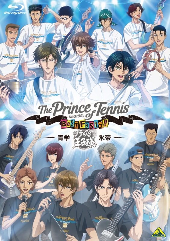テニプリ BEST FESTA!! 青学 vs 氷帝 : テニスの王子様 | HMV&BOOKS